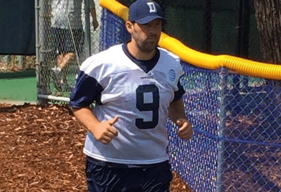 Tony Romo Looking Quite Hefty At Dallas Cowboys Training Camp (Photo)