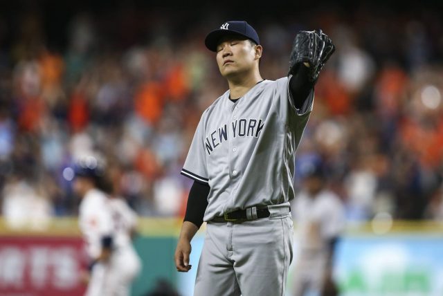 New York Yankees Fail To Complete Sweep In Houston (Highlights)