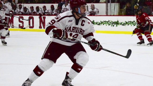 New York Rangers And Islanders Set To Meet With Jimmy Vesey (Report)