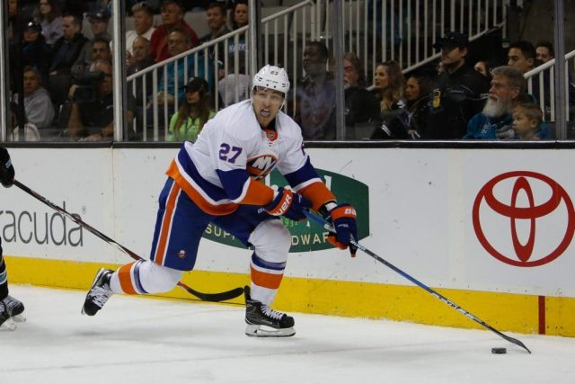 New York Islanders’ Anders Lee scores comical goal off of miscue