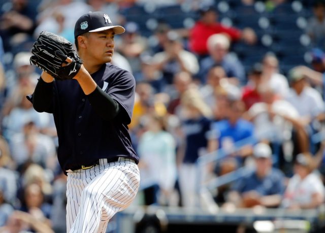 Tanaka Perfect As New York Yankees Take Down Detroit (Highlights)