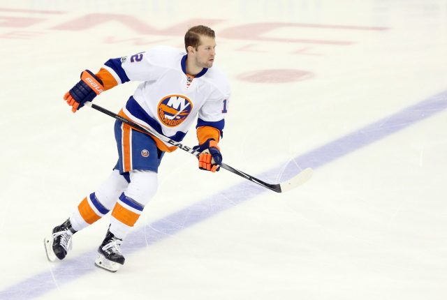 New York Islanders Season Review: Josh Bailey Still Flawed Despite Career Highs