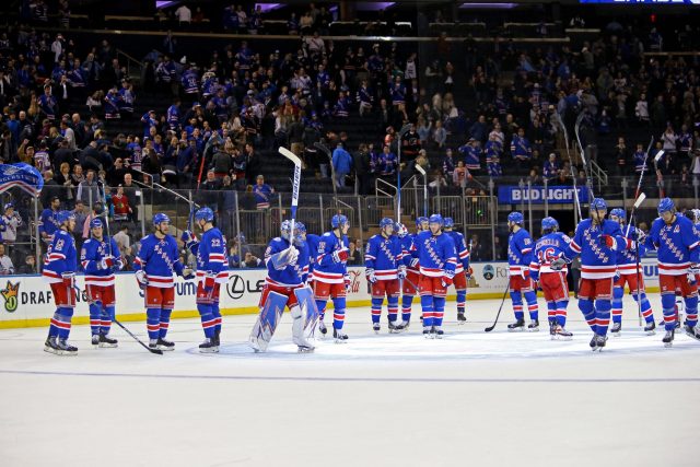 New York Rangers Roundup, 4/3/17: A Philadelphia Flyers Home Victory (Highlights)