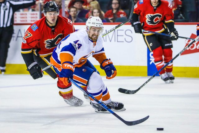 New York Islanders Daily Insight, 5/22/17: de Haan Comes Up Short