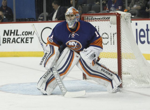 New York Islanders Daily Insight, 6/2/17: Vision for the Future