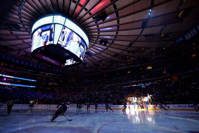 New York Rangers Blueshirt Beat, 6/27/17: Prospect Camp Opens at Training Facility