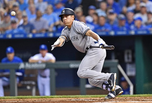 New York Yankees Bomber Buzz 6/2/17: Ellsbury's Return Soon, Andujar Making Waves