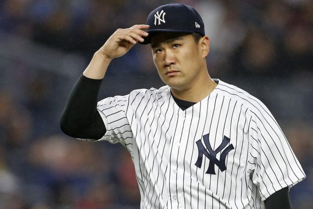 New York Yankees: Tonight Is Prime Opportunity To Right Masahiro Tanaka
