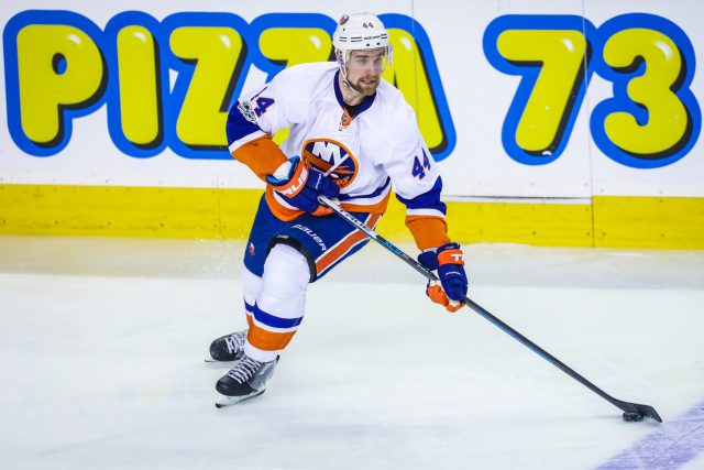 New York Islanders Daily Insight 06/14/2017: Trade(s) Imminent