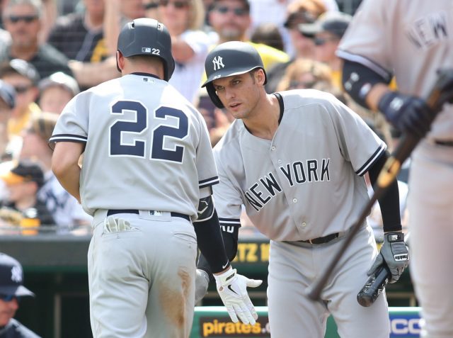 New York Yankees Bomber Buzz, 7/15/17: A Bad Red Sox Loss, Horrific Injury Updates