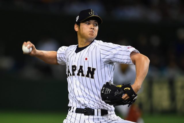 New York Yankees Bomber Buzz 8/30/17: Brian Cashman Scouting Japanese Stud