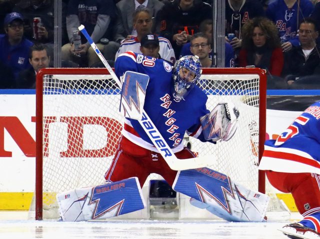 New York Rangers Blueshirt Beat, 9/18/17: Wake Up, It’s Game Day