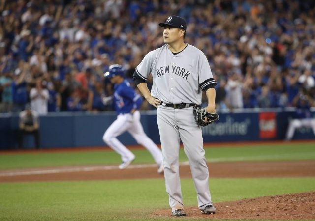 New York Yankees Bomber Buzz, 9/23/17: New Guy in the Clubhouse?
