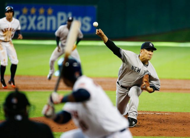 New York Yankees @ Houston Astros, ALCS Game 1: Lineups & Preview