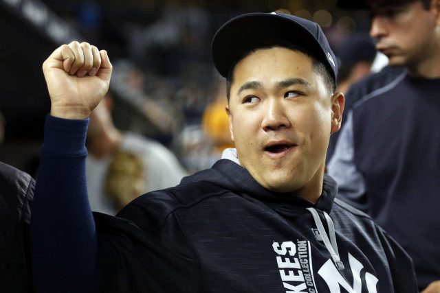 ALDS Game 3, New York Yankees vs. Cleveland Indians: Game Time, TV, Schedule