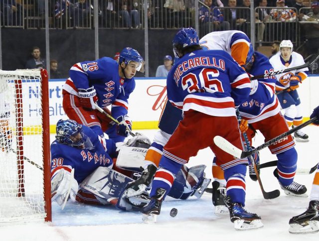 New York Rangers Blueshirt Beat, 10/21/17: No More Line Changes?