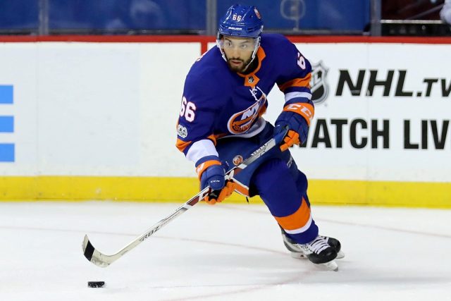 New York Islanders Recall Josh Ho-Sang On Emergency Basis