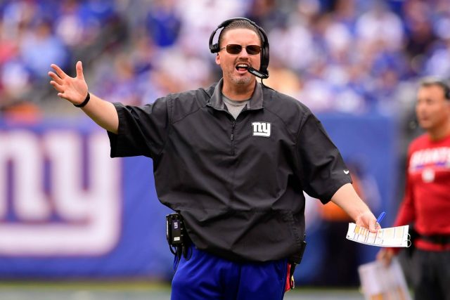 New York Giants: Ben McAdoo Unlikely To Return In 2018 (Report)