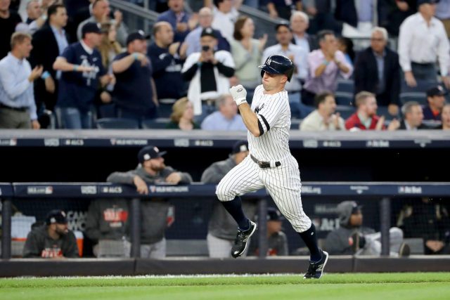 New York Yankees: Brett Gardner Takes Home Coveted Heart & Hustle Award