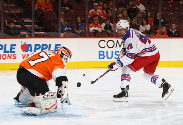 New York Rangers Report, 1/16/18: Blueshirts look to rebound vs. Flyers