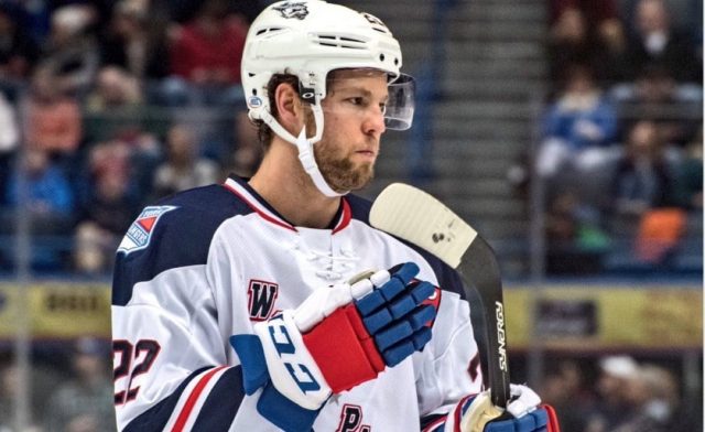 New York Rangers: Who is Peter Holland?