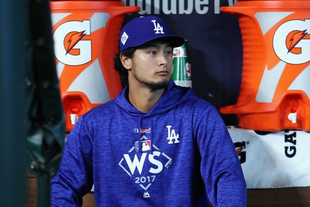 New York Yankees: Is Yu Darvish really worth going after?