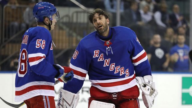 New York Rangers Report: Lundqvist sidelined with an injury