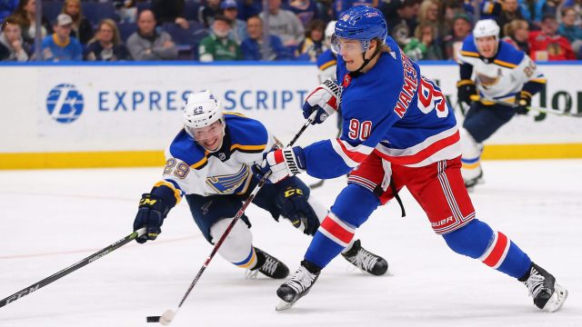New York Rangers: Team gets set to play first game since Sunday