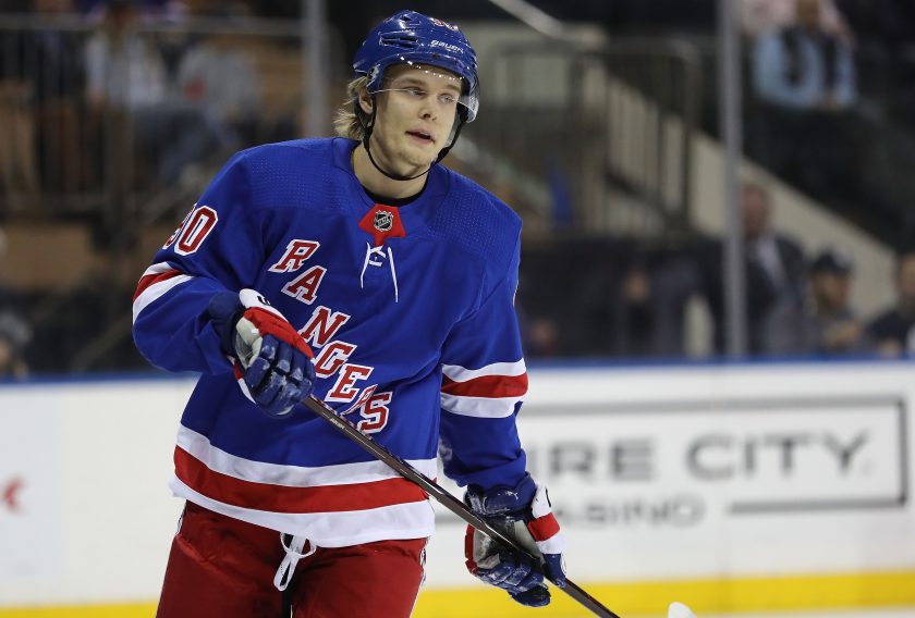 New York Rangers: Vladislav Namestnikov will not play for Russia due to shoulder injury (Report)