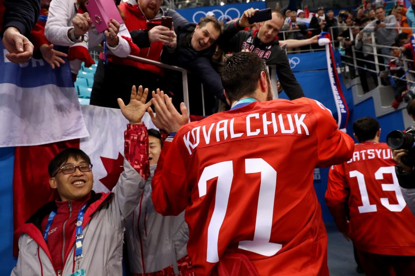 New York Rangers: Team has contacted Ilya Kovalchuk