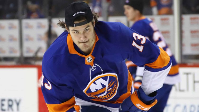 New York Islanders: Mathew Barzal named a Calder Trophy finalist