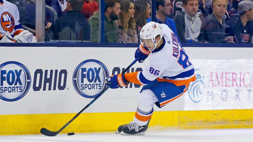 New York Islanders F Nikolay Kulemin should be a priority this offseason