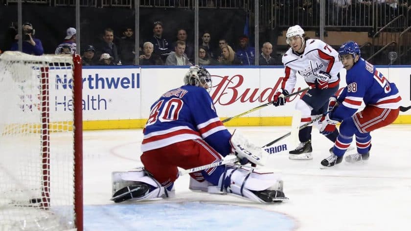 New York Rangers: Alexandar Georgiev should be the backup goalie in 2018-19