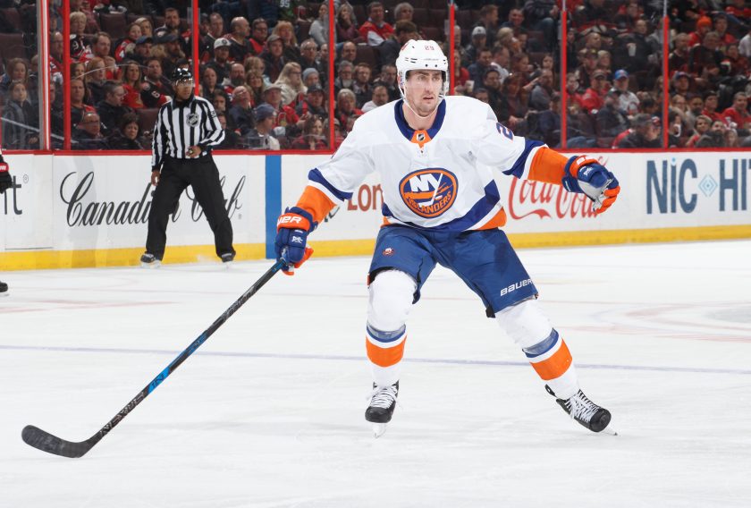 New York Islanders F Brock Nelson shines in Da Beauty League (Highlights)