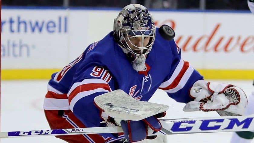 New York Rangers: Alexandar Georgiev will start against Devils (Report)
