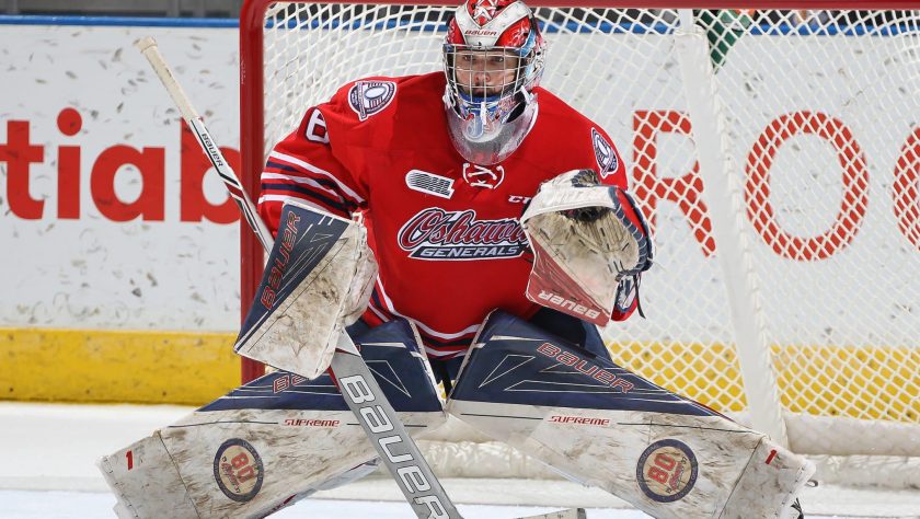 New York Rangers: Jeremy Brodeur invited to play in Traverse City Tournament