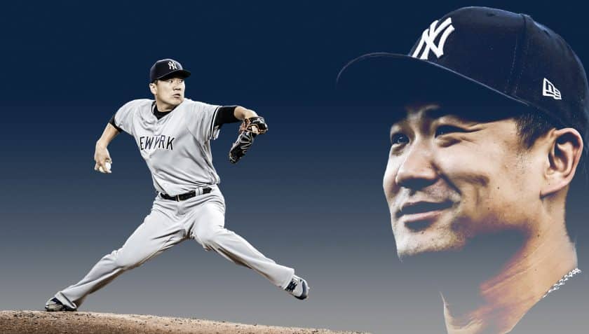 New York Yankees: Masahiro Tanaka should start the A.L. Wild Card game