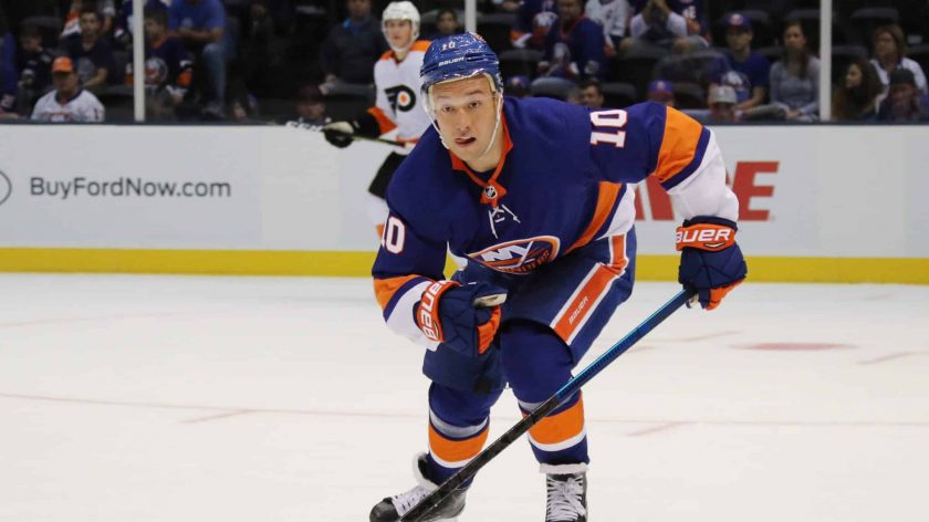 New York Islanders place Jan Kovar on unconditional waivers