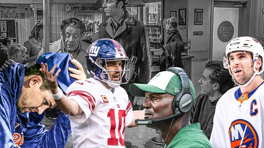 Happy Festivus: The airing of New York sports grievances