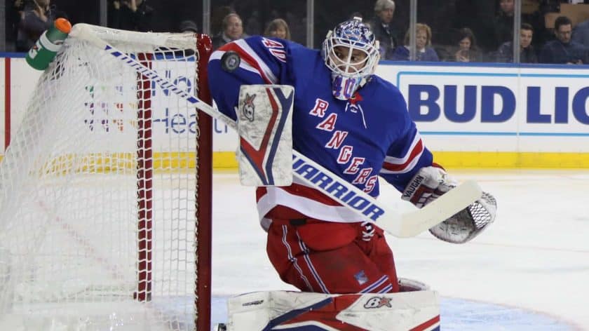New York Rangers: Alexandar Georgiev highlights Hartford reshuffle