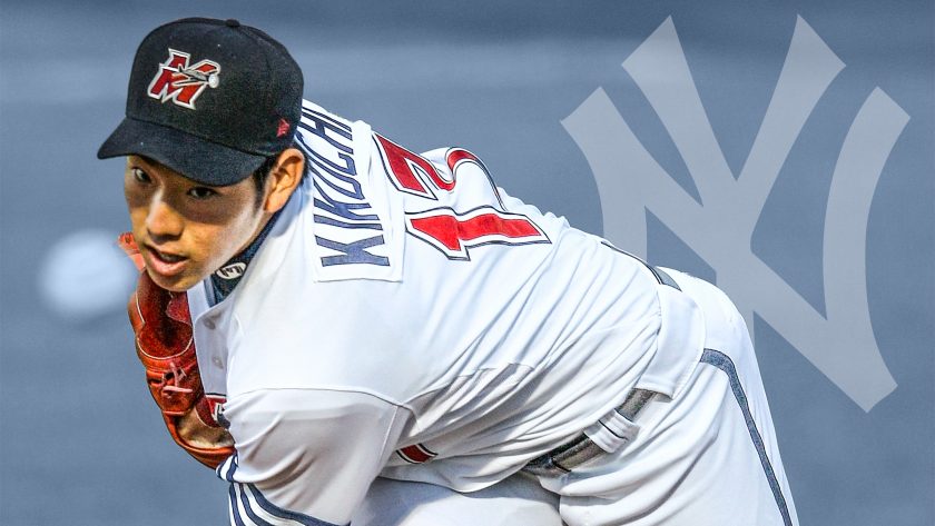 New York Yankees LHP target Yusei Kikuchi to be posted Tuesday morning