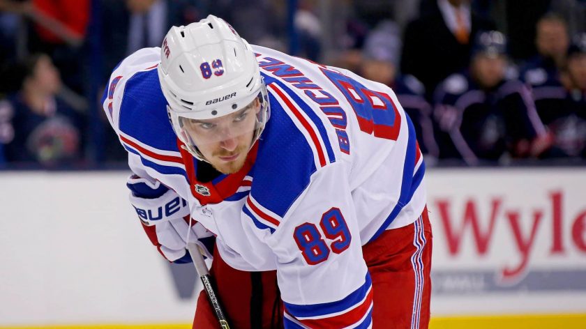 New York Rangers: Pavel Buchnevich to remain on 4th line despite powerplay success