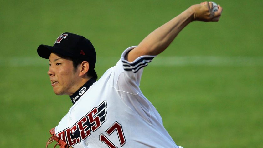 New York Yankees: Yusei Kikuchi signs with Seattle Mariners (Report)