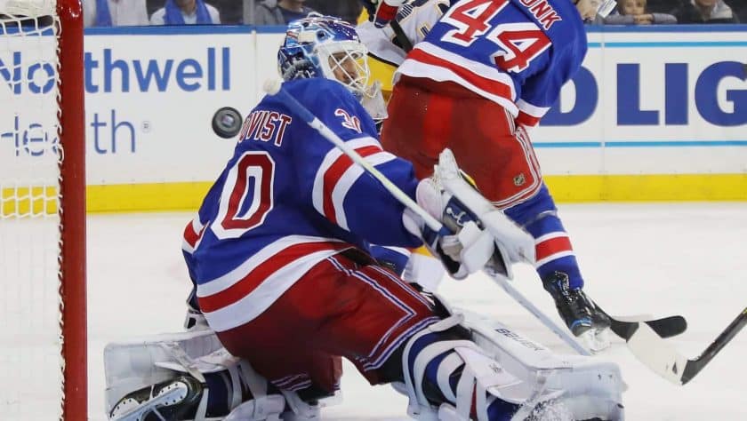 New York Rangers: There are no silver linings in hockey