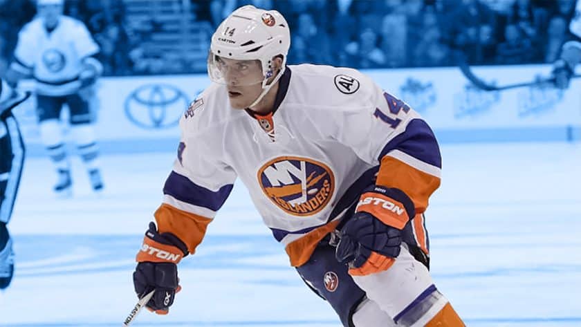Thomas Hickey is the next man up for the New York Islanders blue line