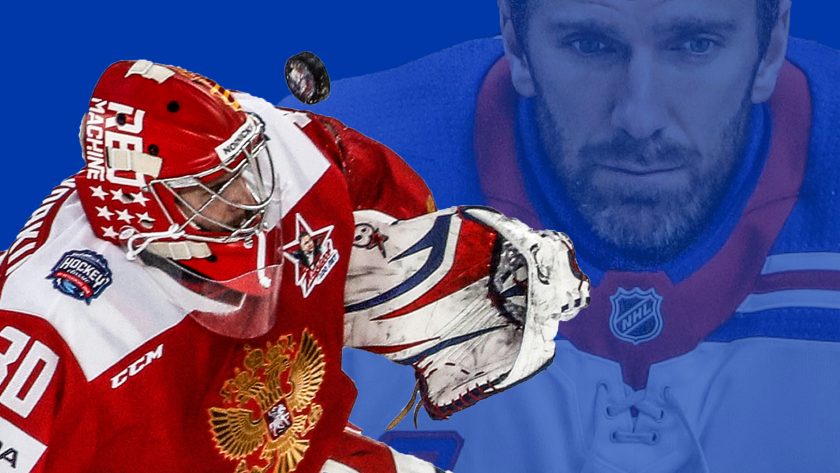 New York Rangers: The Igor Shesterkin era may be fast approaching
