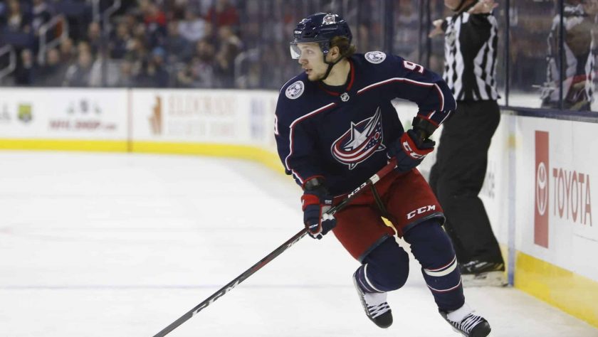 New York Rangers LW Artemi Panarin picks No. 10 (Video)