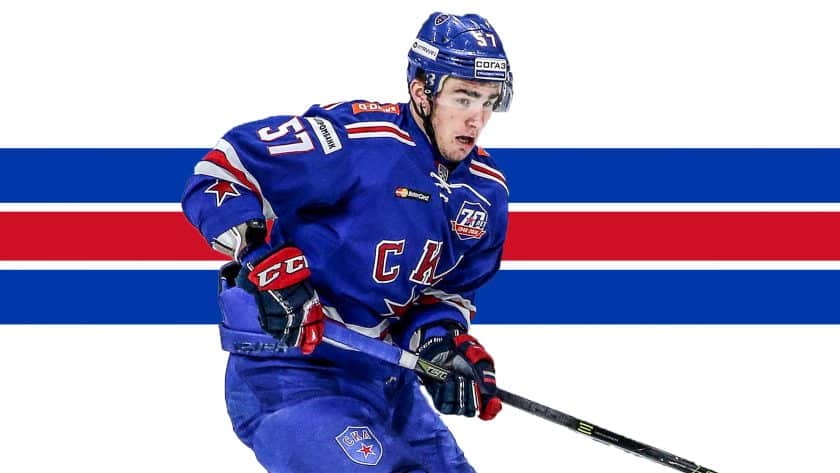New York Rangers prospect Yegor Rykov may be Broadway-bound immediately