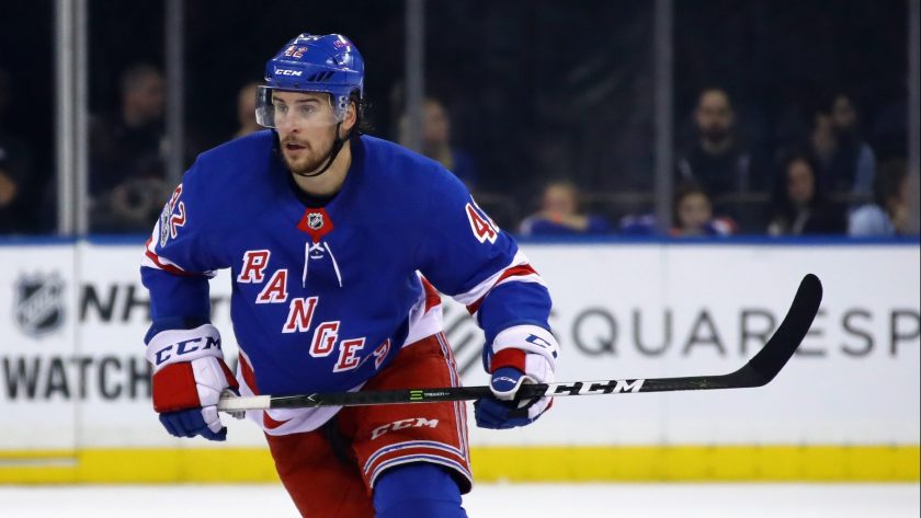 New York Rangers HC David Quinn continues to tweak lines at practice