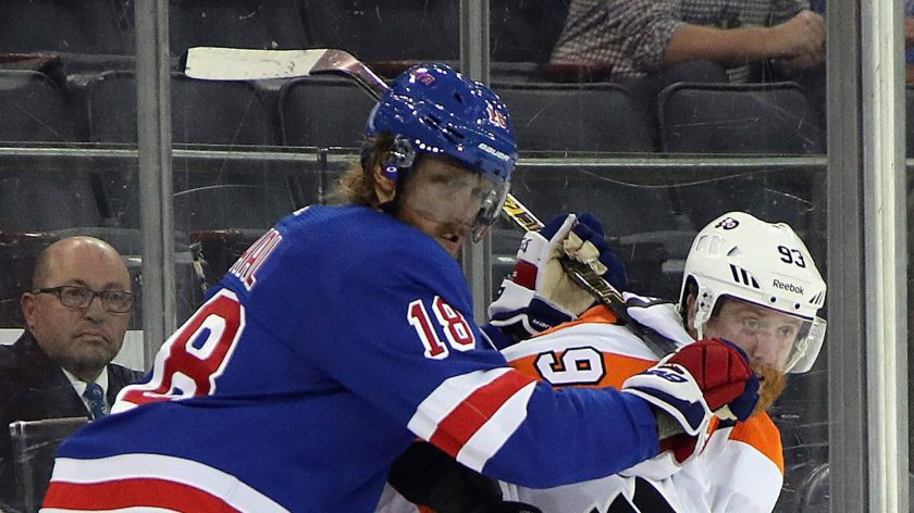 New York Rangers: Marc Staal undergoes surgical procedure on ankle